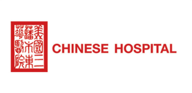 Chinese Hospital